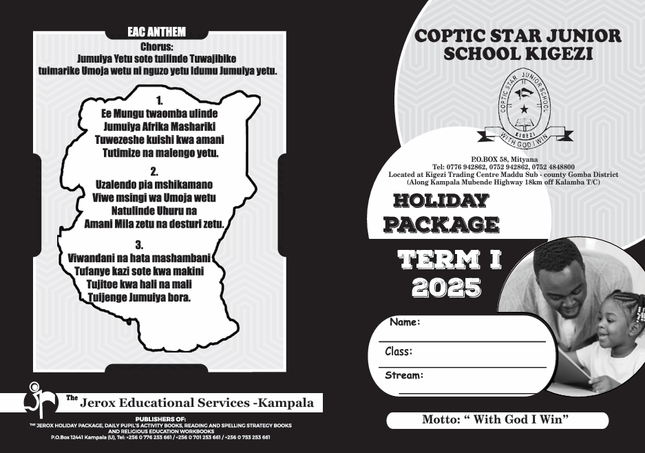 Nursery Teachers' Guide